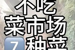 必威app手机端下载截图0