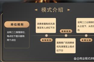 手感差！布鲁斯-布朗半场7投1中仅得2分2板 拼下2断1帽